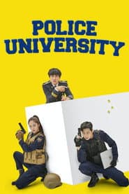 Die Polizeihochschule