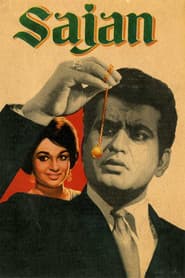 Sajan