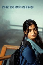 ది గర్ల్ఫ్రెండ్