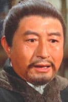 金軍