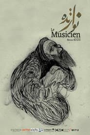 Navozande, le musicien