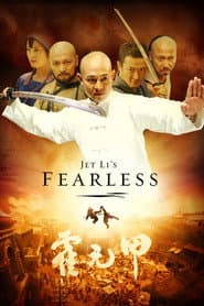 Fearless