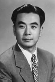 Yang Chih-Ching