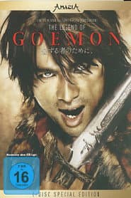 The Legend of Goemon