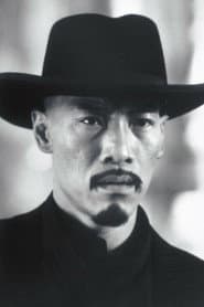 Roger Yuan