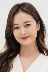 전소민