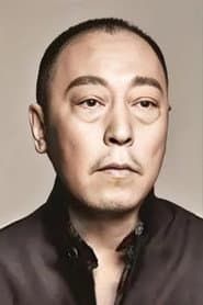 倪大红