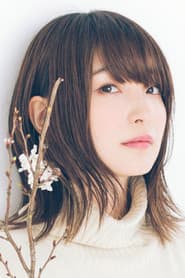 Reina Ueda