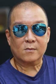 孟海