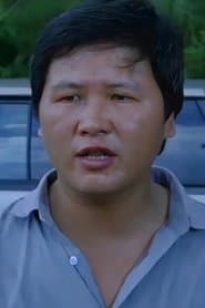 Lung Chan