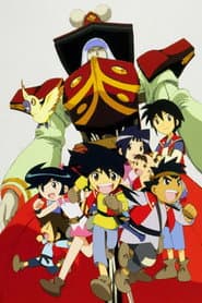 Hiwou War Chronicles
