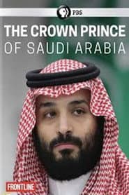 Mord im Konsulat: Mohammed bin Salman und der Fall Khashoggi