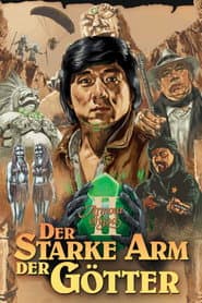Mission Adler - Der starke Arm der Götter