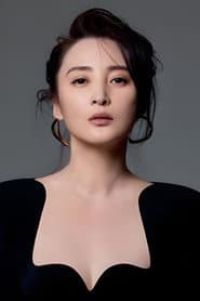 Jiang Qin Qin