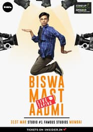 बिस्वा कल्याण रथ: बिस्वा मस्त आदमी