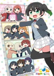 Nijiyon Animation