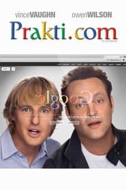 Prakti.com