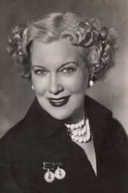 Любовь Орлова