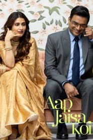 Aap Jaisa Koi