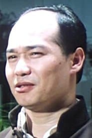King Chu Lee
