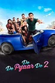 दे दे प्यार दे २