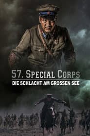 57. Special Corps - Die Schlacht am großen See