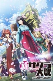 Sakura Wars: The Animation