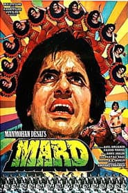 Mard