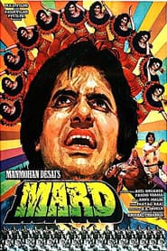 Mard