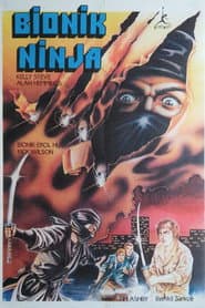 Ninja Eliminator
