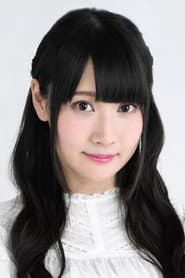 Kana Yuuki