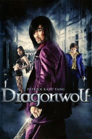 Dragonwolf