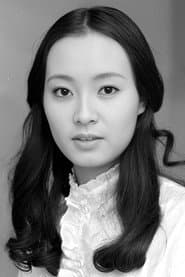 Yōko Shimada