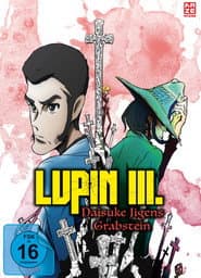 Lupin III.: Daisuke Jigens Grabstein