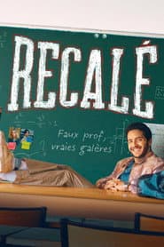 Recalé