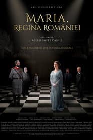 Maria, Regina României