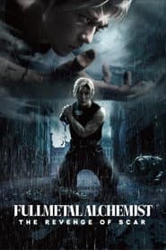Fullmetal Alchemist - The Revenge of Scar