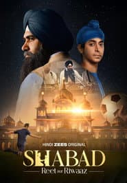 Shabad - Reet aur Riwaaz
