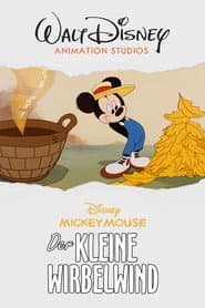 Der kleine Wirbelwind