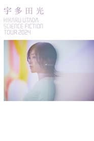 HIKARU UTADA SCIENCE FICTION TOUR 2024