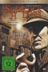 Im Zeichen der Vier
