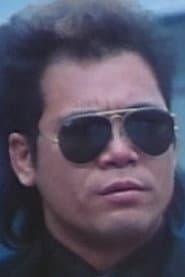 蔡中秋