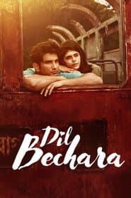 Armes Herz - Dil Bechara