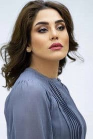 شوق الموسوي