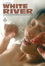 White River: Das Spiel mit der Lust