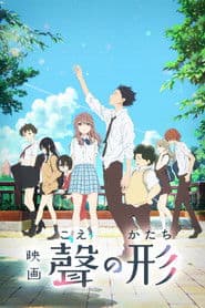 A Silent Voice