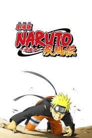 Naruto Shippuden - The Movie