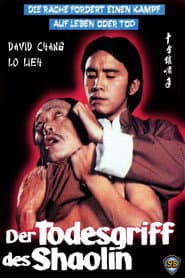 Der Todesgriff des Shaolin