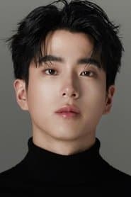 ชานน สันตินธรกุล