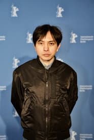Han Chen